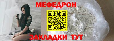 гашиш Мирный