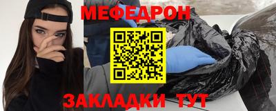 дистиллят марихуана Михайловка