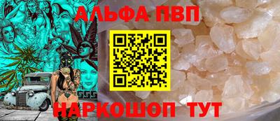 МДМА Михайловск