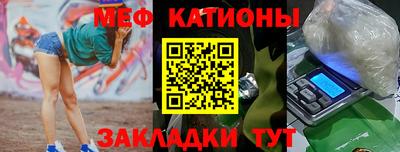 дистиллят марихуана Михайловка