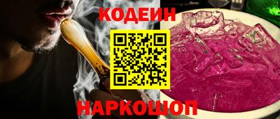 mdma Набережные Челны