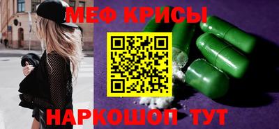 гашиш Мирный