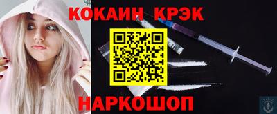 дистиллят марихуана Михайловка