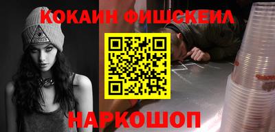 гашиш Мирный
