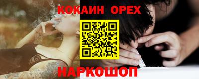 дистиллят марихуана Михайловка