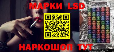 гашиш Мирный
