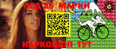 МДМА Михайловск
