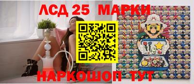 гашиш Мирный