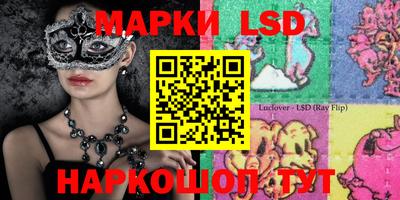 дистиллят марихуана Михайловка