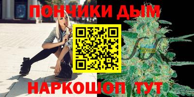 mdma Набережные Челны
