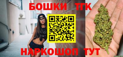 дистиллят марихуана Михайловка