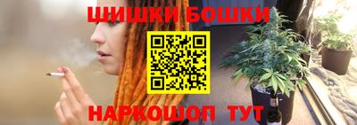 МДМА Михайловск