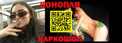 гашиш Мирный