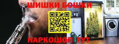 МДМА Михайловск