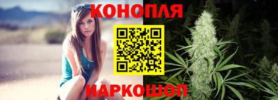 дистиллят марихуана Михайловка