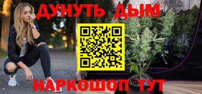 МДМА Михайловск