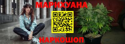 МДМА Михайловск