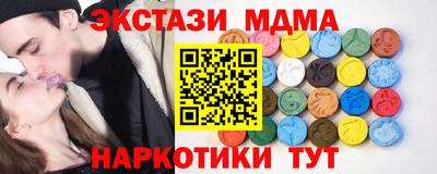 дистиллят марихуана Михайловка