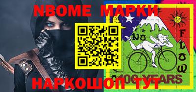 МДМА Михайловск