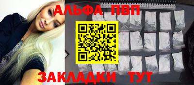 гашиш Мирный