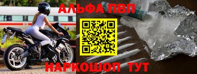 гашиш Мирный