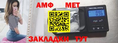 МДМА Михайловск