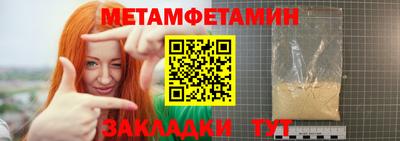 дистиллят марихуана Михайловка