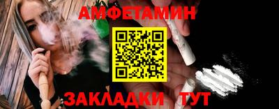 МДМА Михайловск