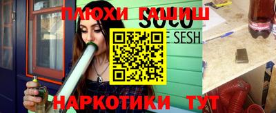 МДМА Михайловск