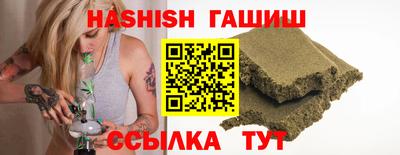 mdma Набережные Челны