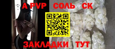 дистиллят марихуана Михайловка