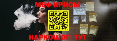 дистиллят марихуана Михайловка