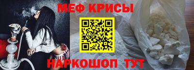 дистиллят марихуана Михайловка