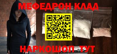 гашиш Мирный