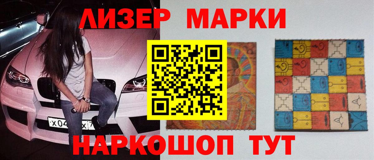 Лсд 25 экстази ecstasy  Вход с VPN  Великий Новгород  Лсд 25 экстази кислота 