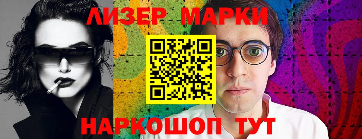 Цена  Великий Новгород  Вход с VPN  Каннабис  МЕТАМФЕТАМИН  Мефедрон кристаллы  Меф МЯУ МЯУ 